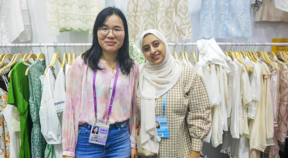 About Limay Fashion